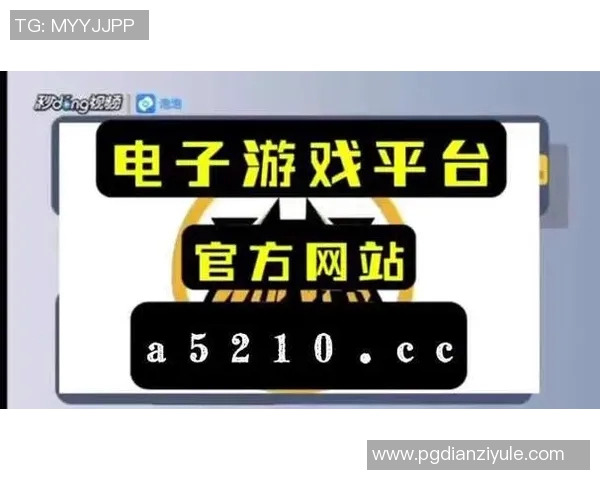 pg电子官方网站人口-PG电子官方网站的用户人口分析-pg电子官方网站人口