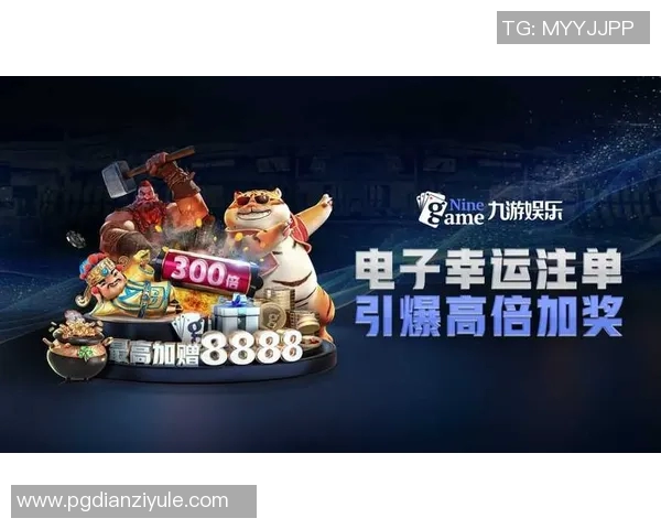 pg电子1万倍爆分-PG电子1万倍爆分,探索与体验-pg电子1万倍爆分