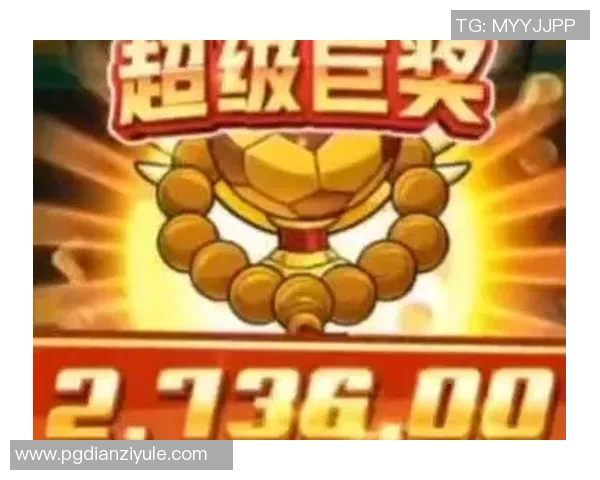 pg电子10万倍视频-PG电子的神奇,10万倍视频展现的奇迹时刻-pg电子10万倍视频