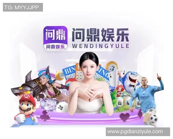 pg电子下载网址-探索PG电子下载网址的世界-pg电子下载网址